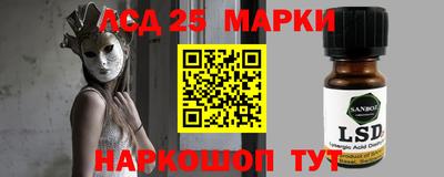 сатива Бузулук