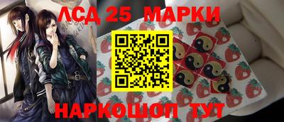 спайс Бугуруслан