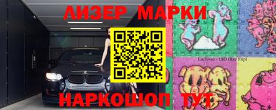 apvp Будённовск