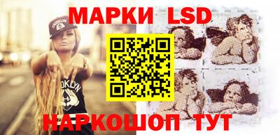 спайс Бугуруслан