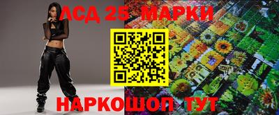 apvp Будённовск