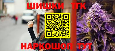 сатива Бузулук
