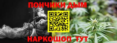сатива Бузулук