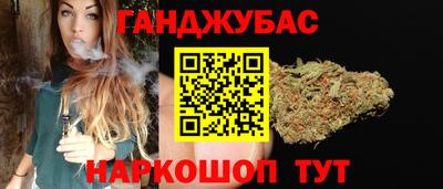 сатива Бузулук