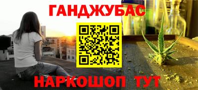 apvp Будённовск