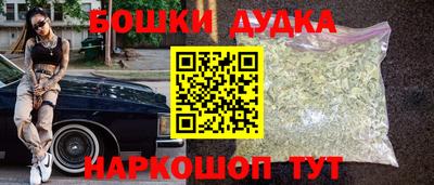 сатива Бузулук