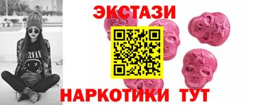 сатива Бузулук
