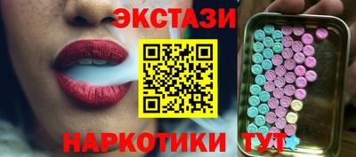 apvp Будённовск