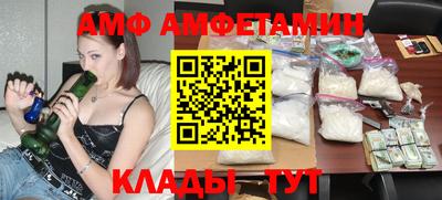 apvp Будённовск