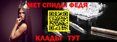 сатива Бузулук
