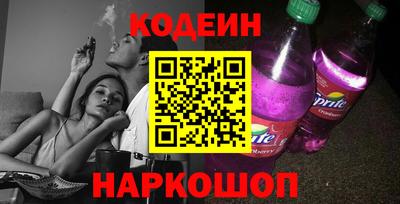 сатива Бузулук