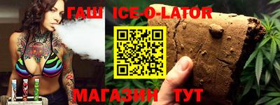 apvp Будённовск
