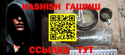 спайс Бугуруслан