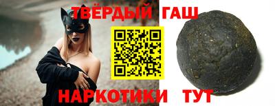 apvp Будённовск