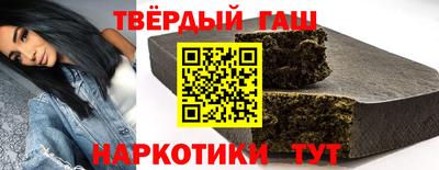 apvp Будённовск