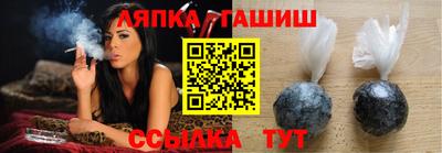 apvp Будённовск