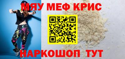 сатива Бузулук