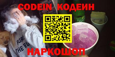 apvp Будённовск